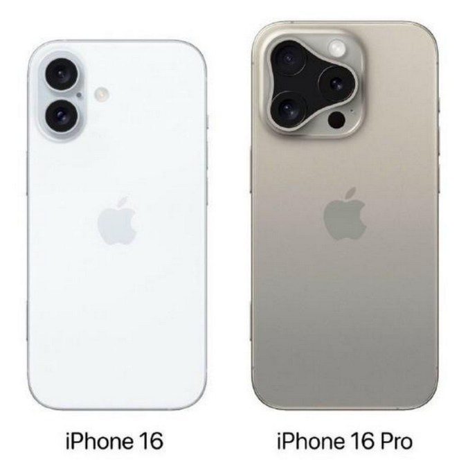 环翠苹果16维修网点分享iPhone16系列提升明显吗