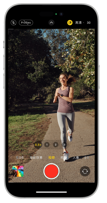 环翠苹果14维修店分享iPhone 14 机型使用“运动模式”拍摄更稳定的视频 