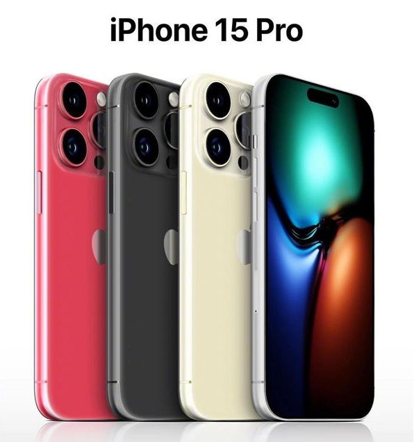 环翠苹果维修网点分享iPhone 15 Pro长什么样 