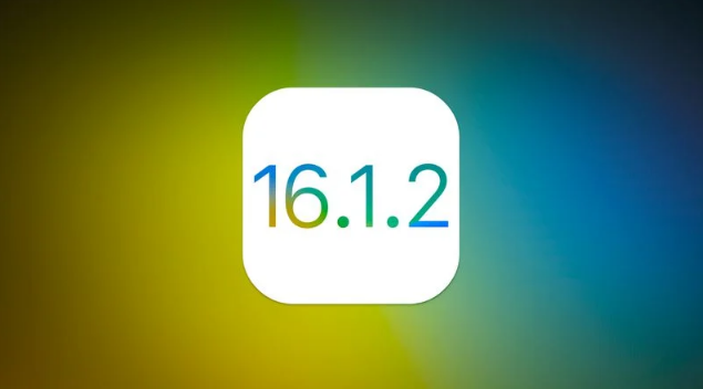 环翠苹果维修分享iOS 16.2有Bug能降级吗？ iOS 16.1.2已关闭验证 