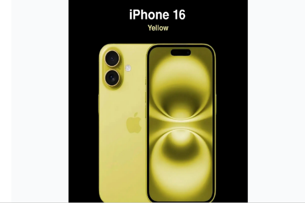 环翠苹果手机维修分享iPhone 16换电池 
