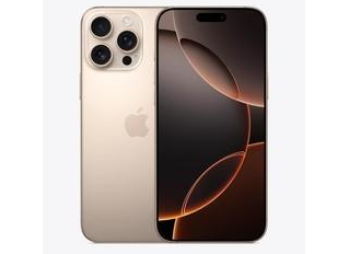 环翠苹果维修点分享iPhone 16 Pro Max自动关机的不同应对情况 