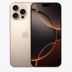 环翠苹果维修点分享iPhone 16 Pro Max扩容封胶与散热隐患 