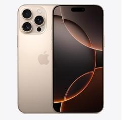 环翠苹果维修点分享iPhone 16 Pro Max锁屏密码知识点 