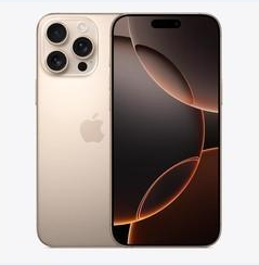 环翠苹果维修点分享iPhone 16 Pro Max黑屏小众问题解析 