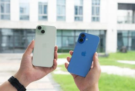 环翠苹果维修点分享iPhone 16 Plus发烫多场景剖析 