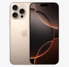 环翠苹果维修点分享iPhone 16 Pro Max发烫多重诱因解析 